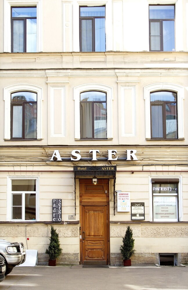 Hotel Front