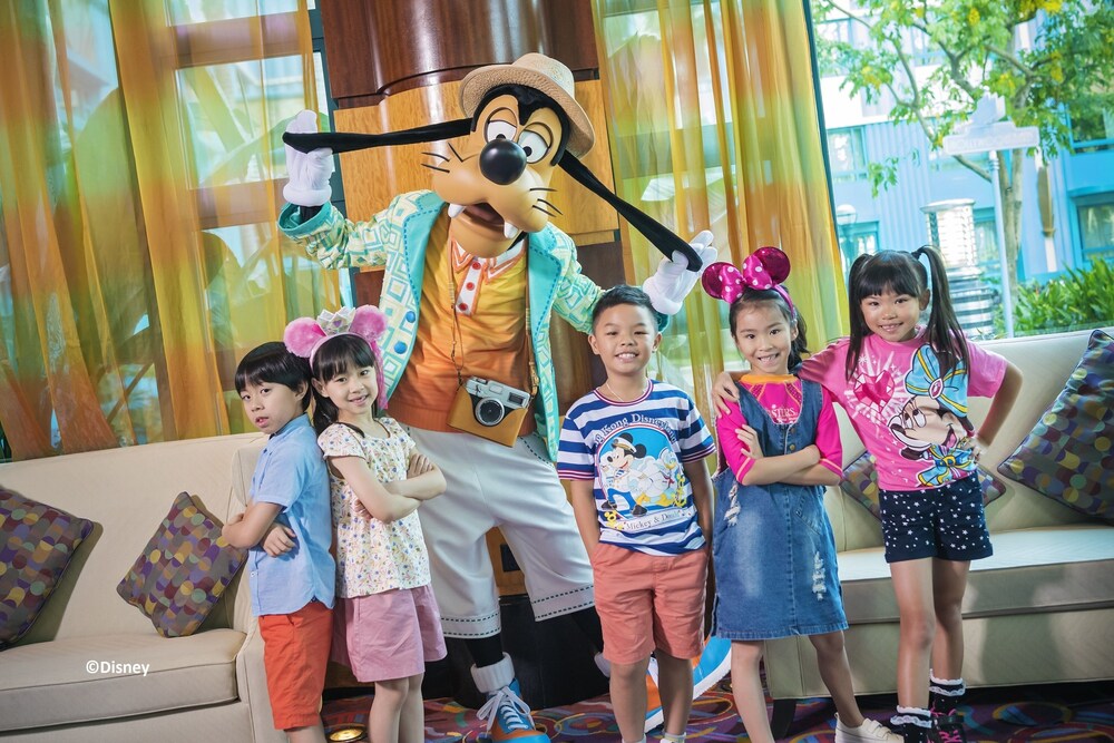 Childrens Area