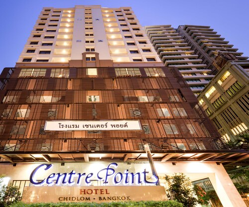 Centre Point Hotel Chidlom