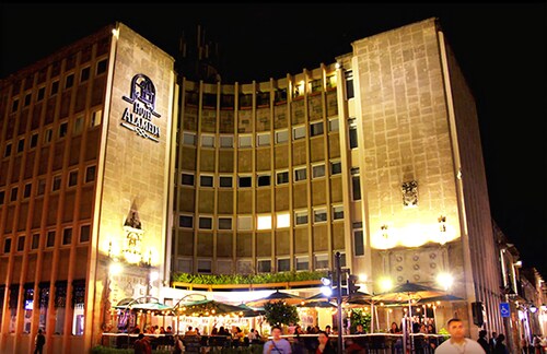 Hotel Front