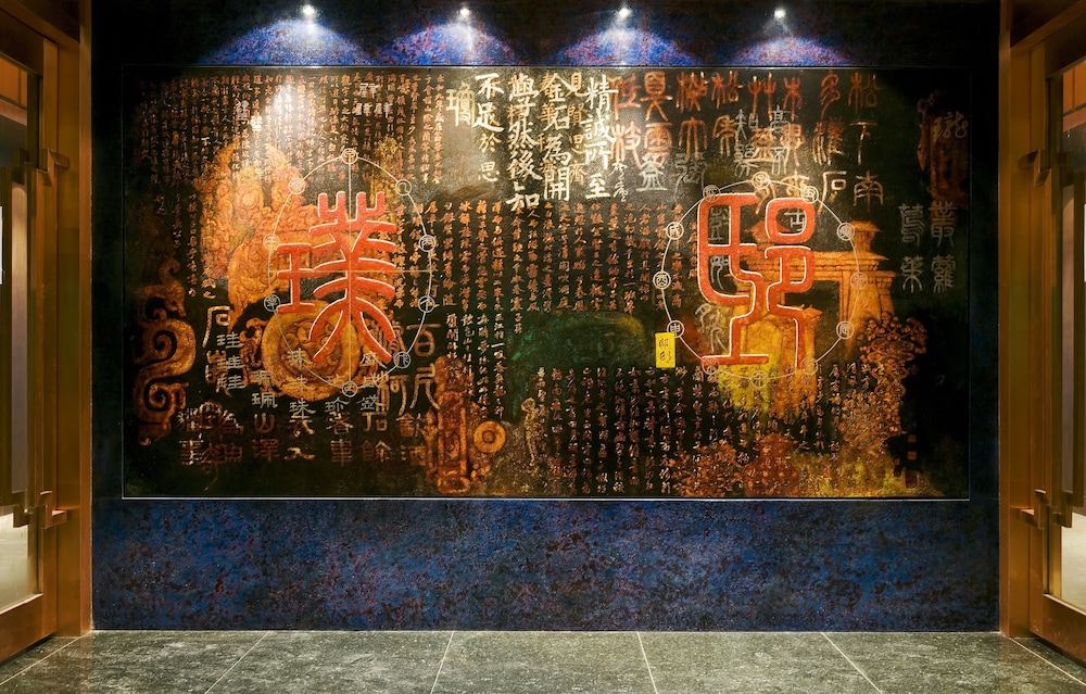 Hotel Entrance