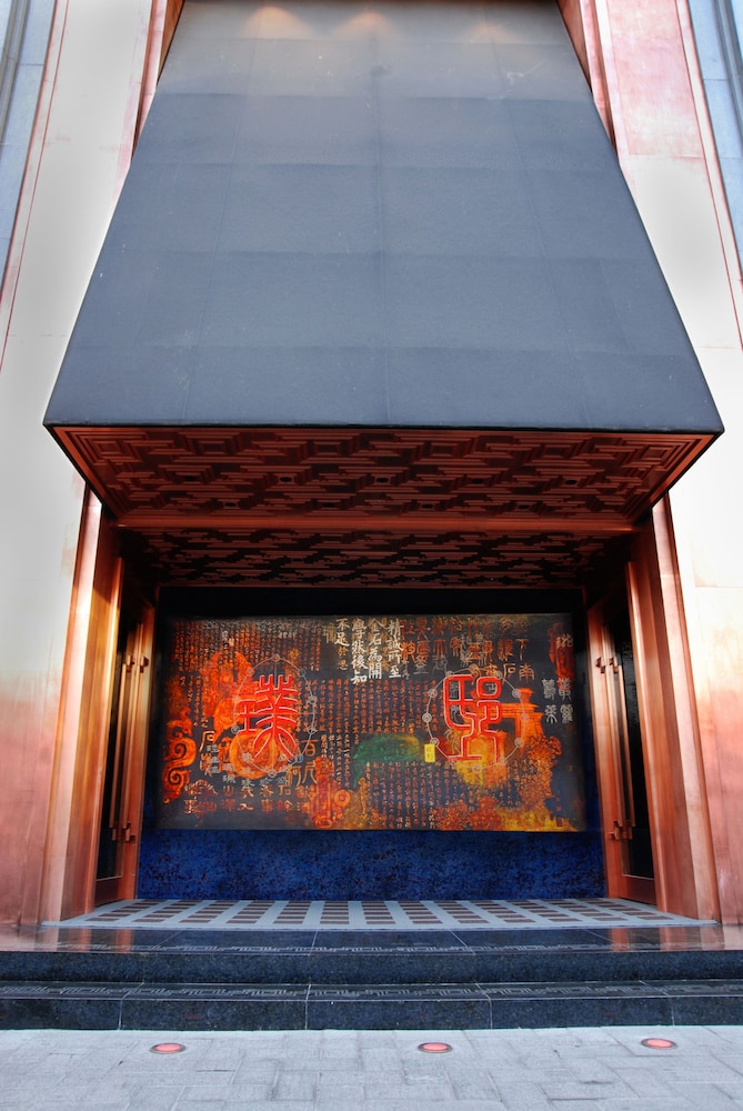 Hotel Front
