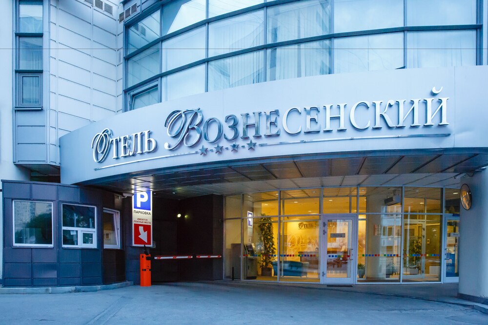 Hotel Entrance