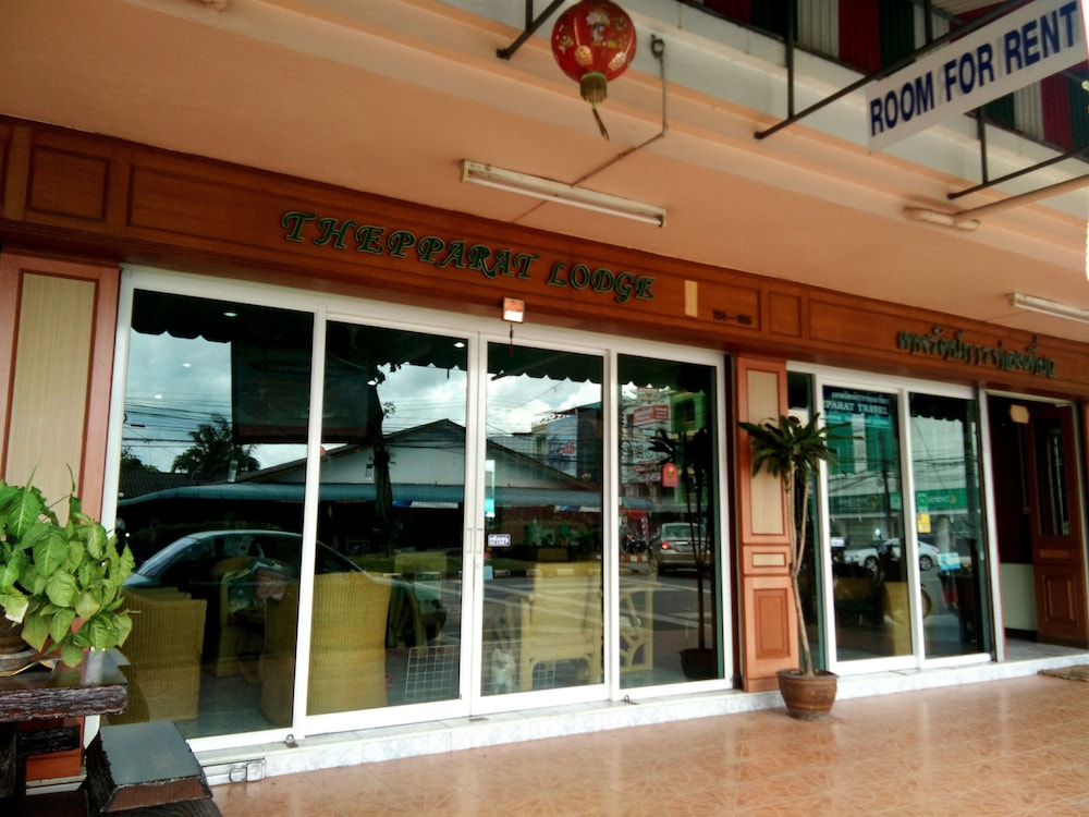 Hotel Front