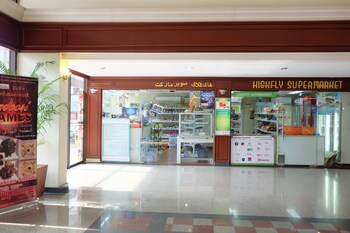 Gift Shop