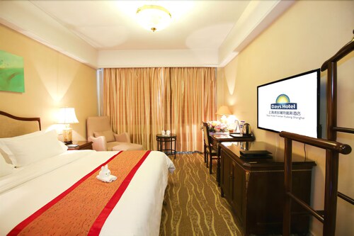 In-Room Amenity