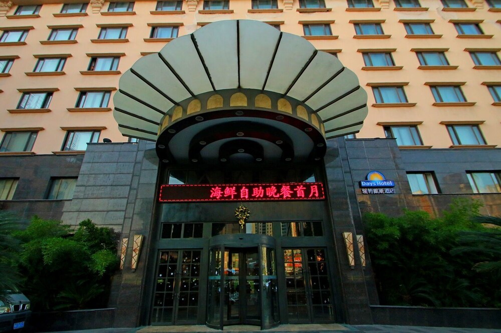 Hotel Entrance