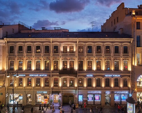 Nevsky Forum Hotel