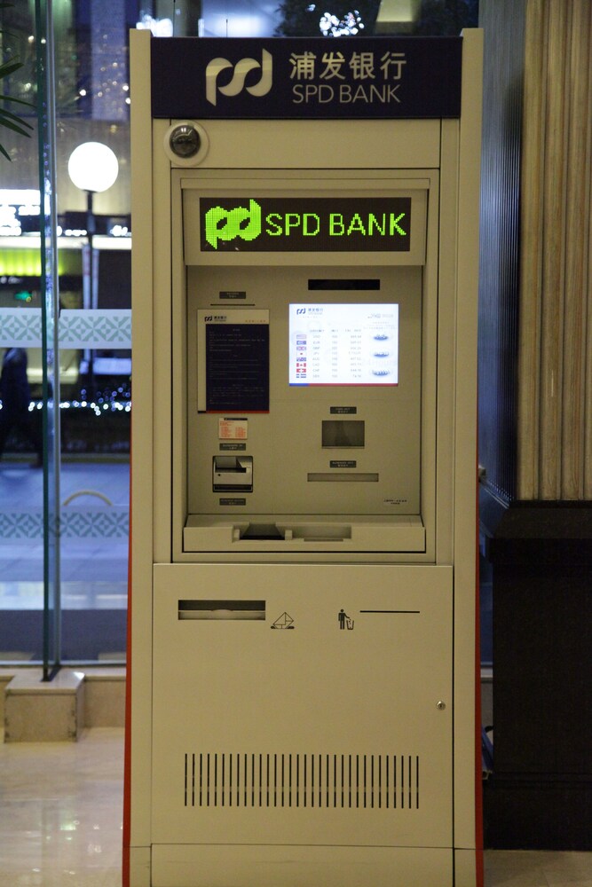 ATM/Banking On site