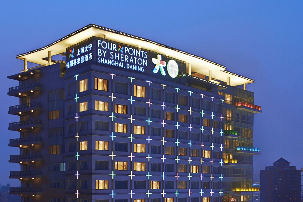 Hotel Front - Evening/Night