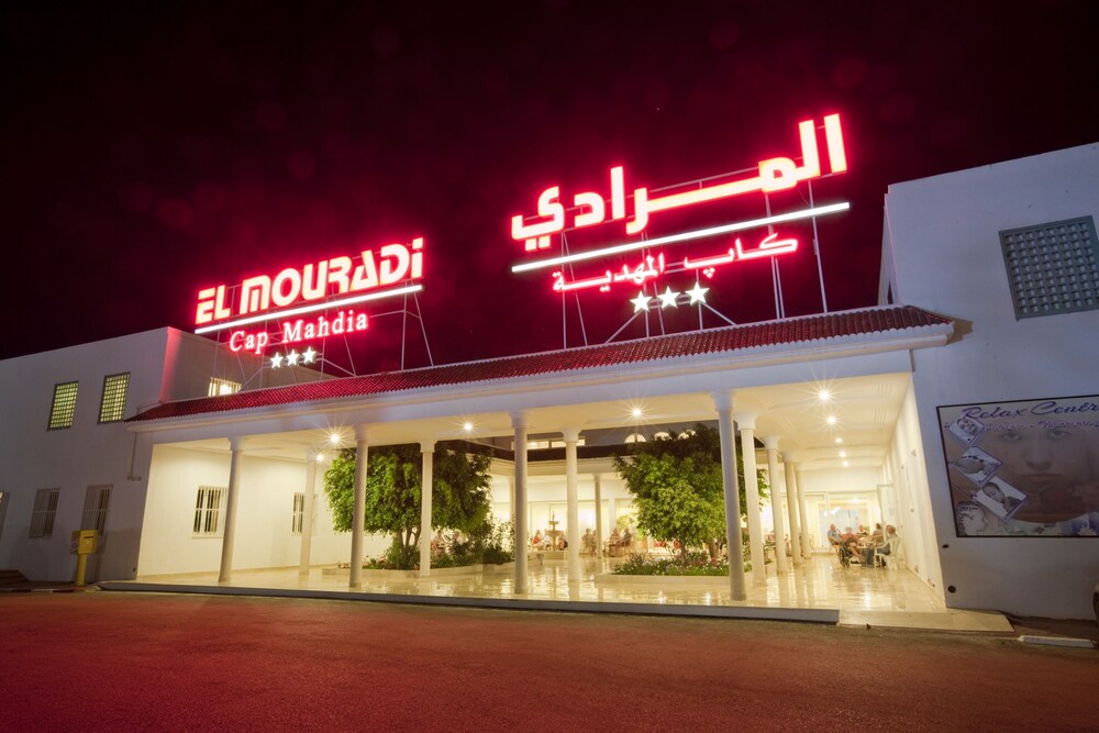 Hotel Front - Evening/Night
