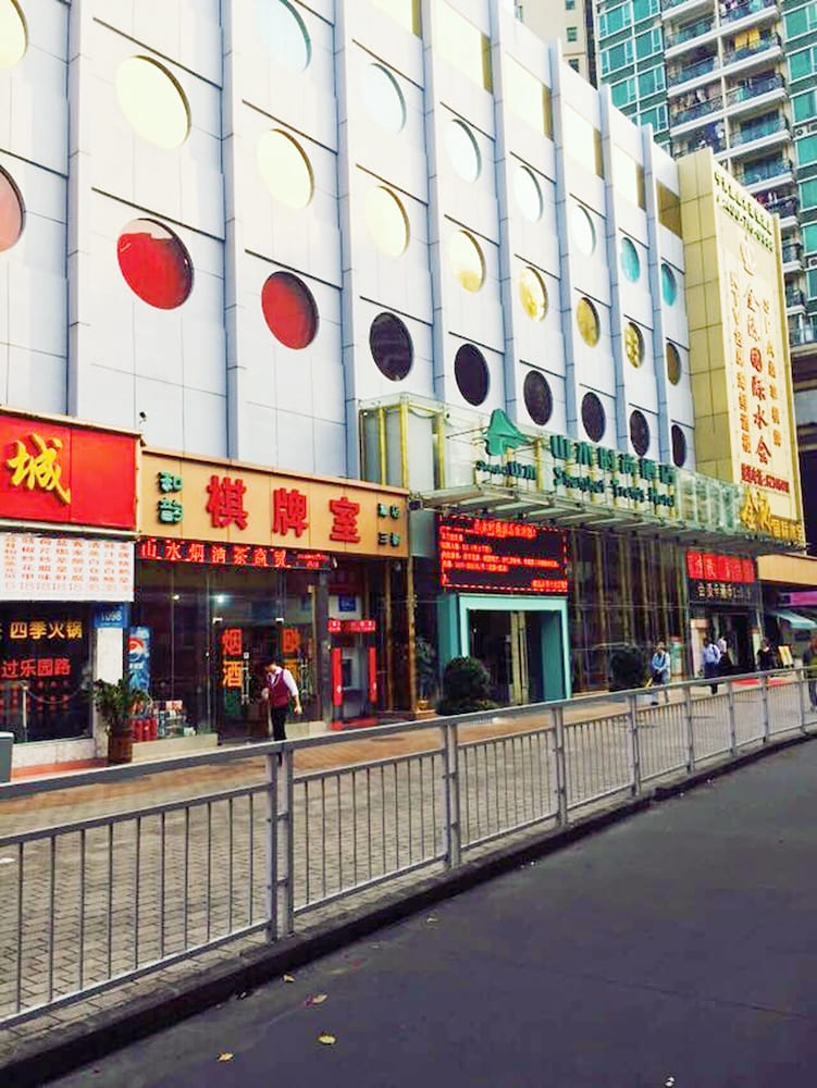 Hotel Front