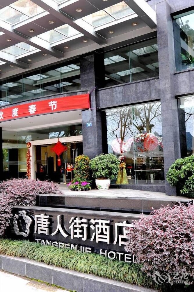 Hotel Front