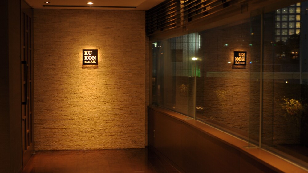 Bar (on property), Hotel Sunroute Plaza Shinjuku