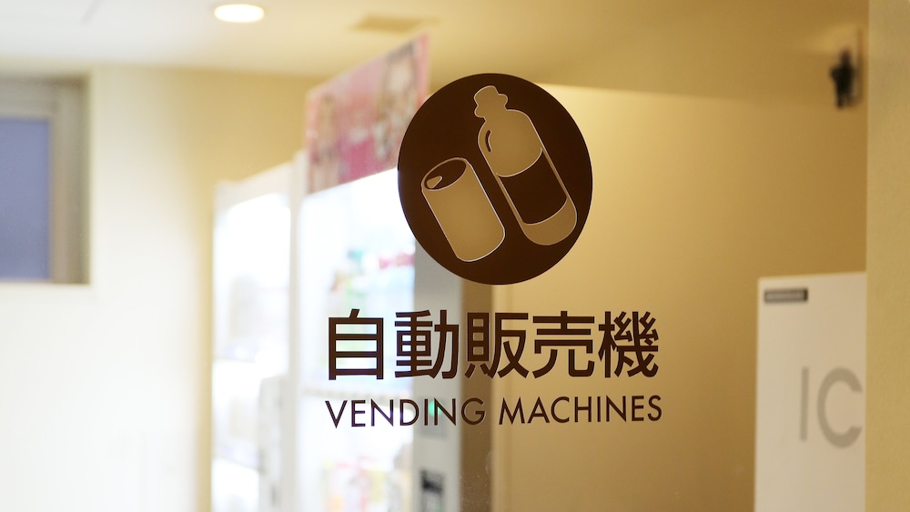 Vending machine, Hotel Sunroute Plaza Shinjuku