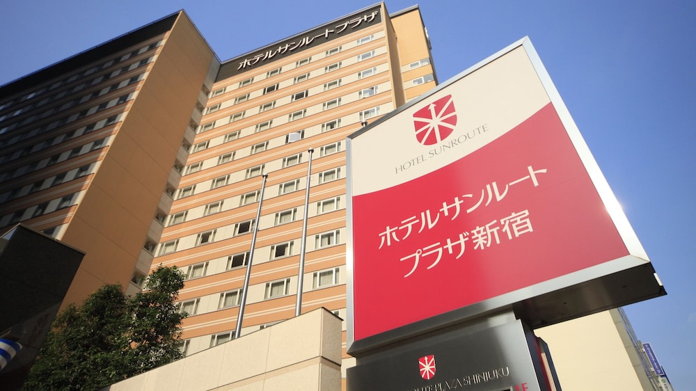 Primary image, Hotel Sunroute Plaza Shinjuku