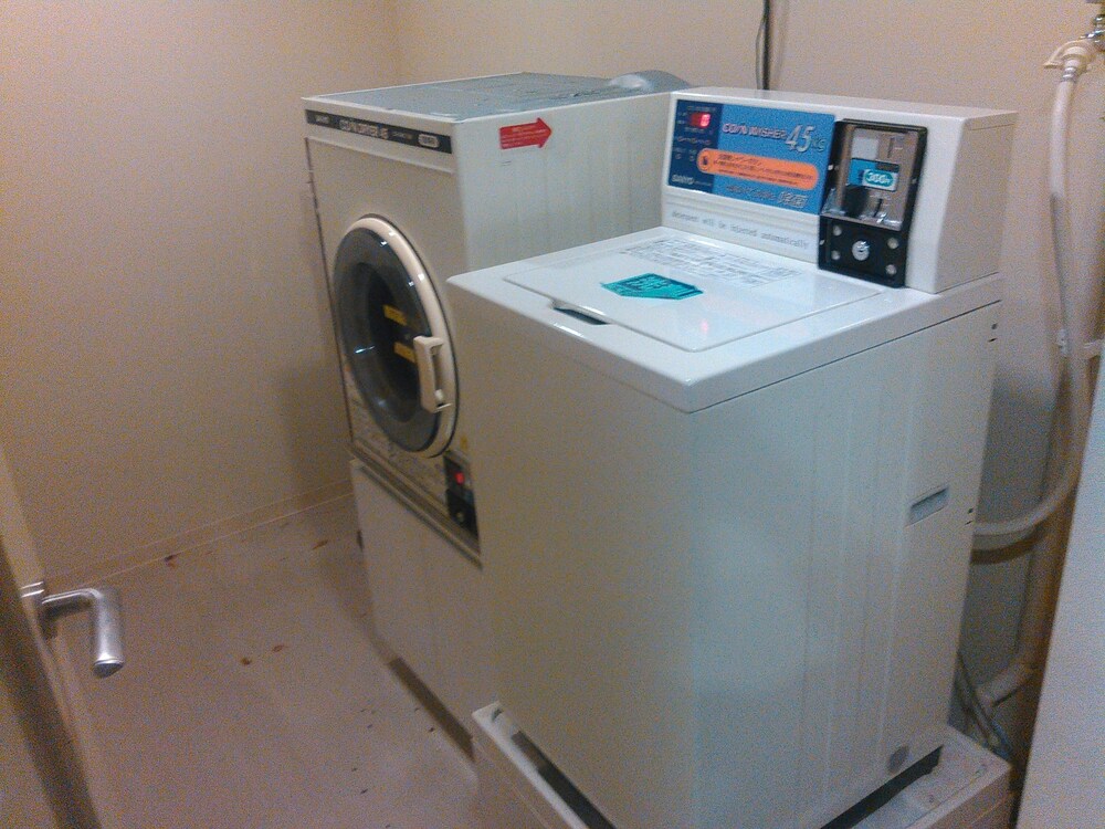 Laundry room, Hotel Sunroute Plaza Shinjuku