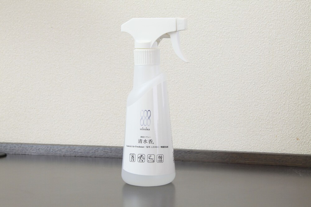 In-Room Amenity