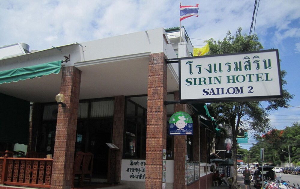 Hotel Entrance