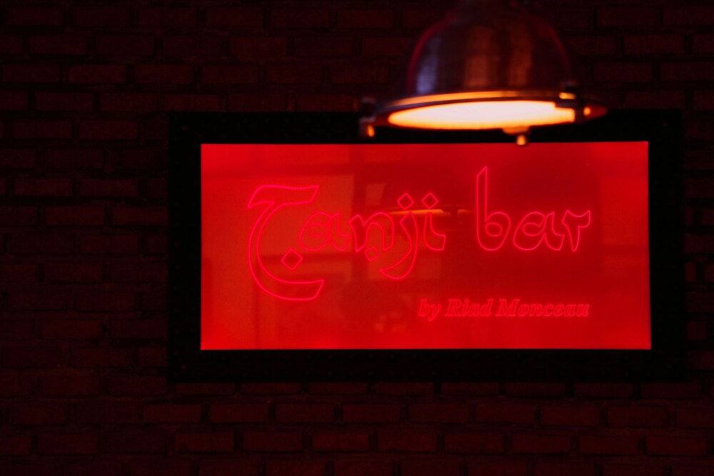 Sports Bar