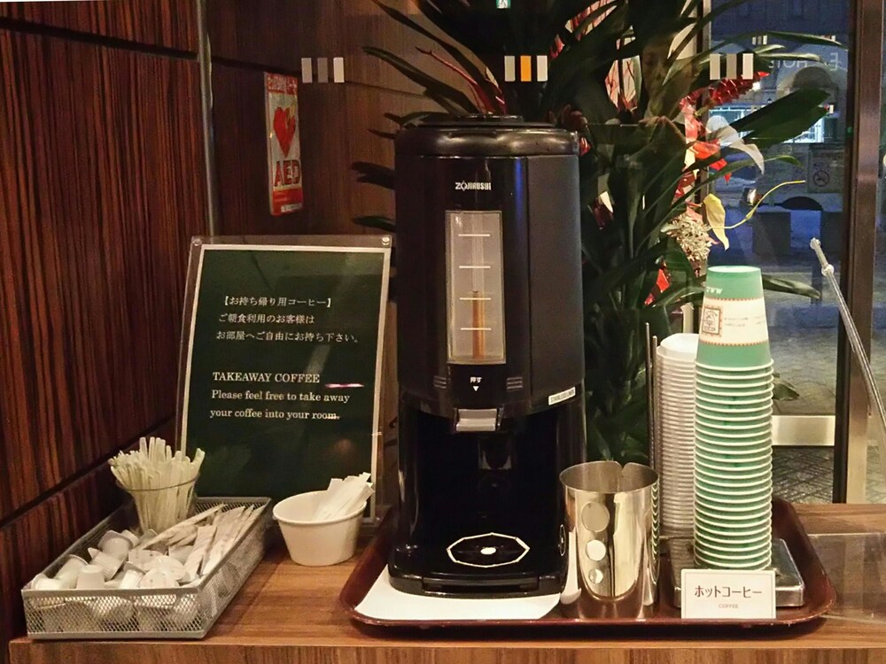 Coffee Service