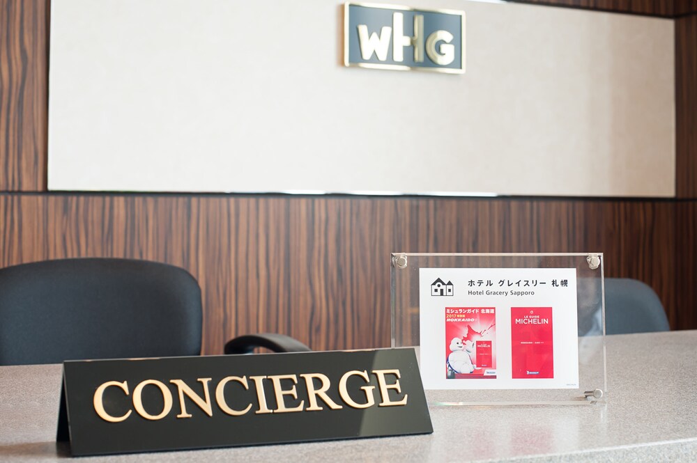 Concierge Desk