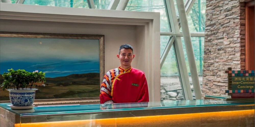 Concierge Desk
