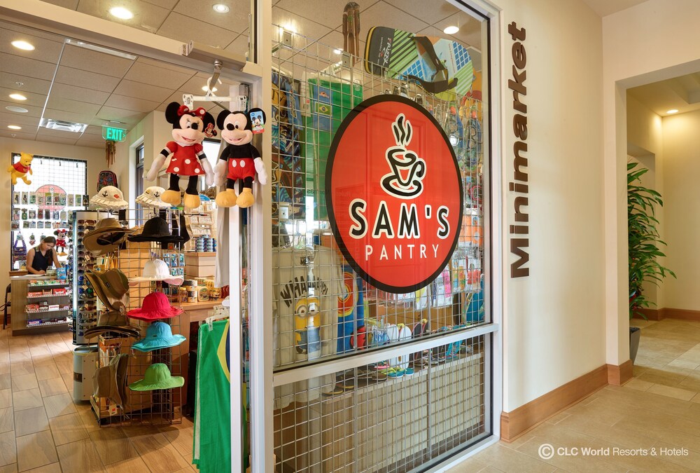 Gift Shop