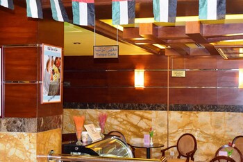 Coffee Shop