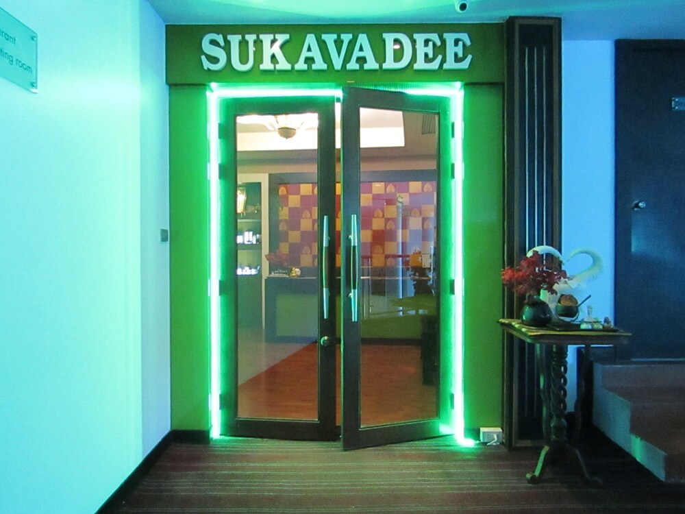 Spa Reception