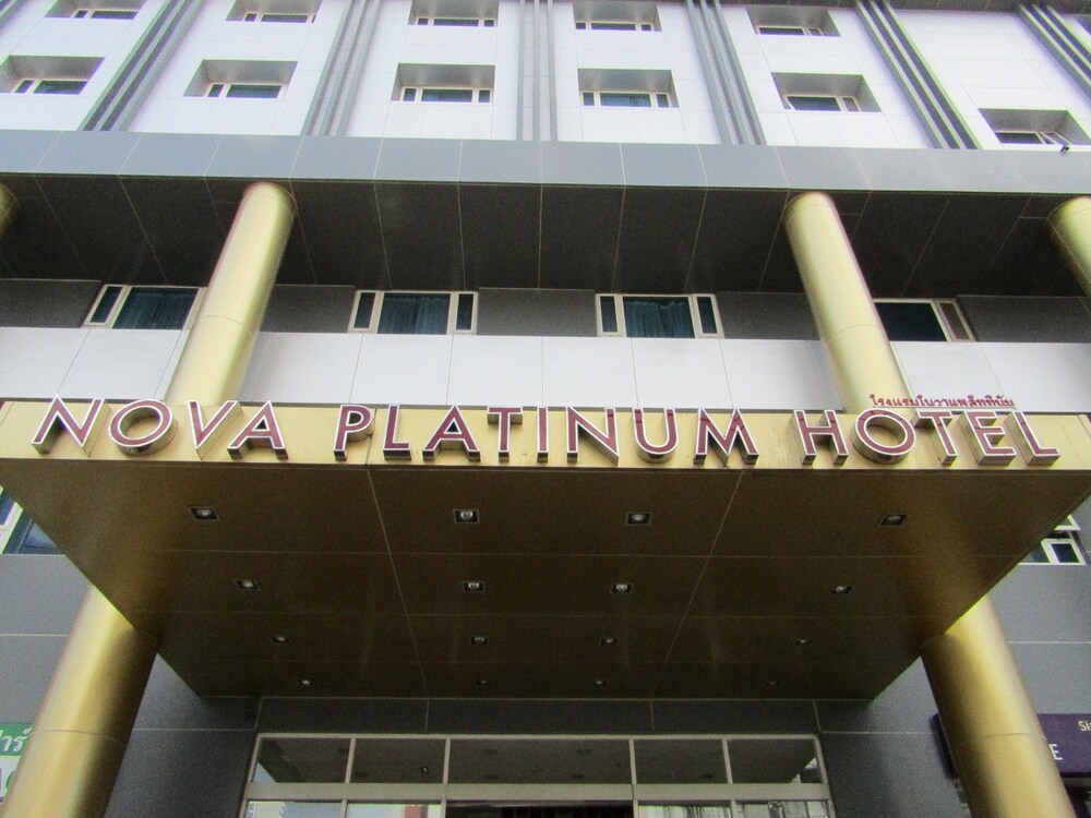 Hotel Front