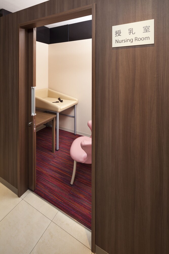 Childrens Area