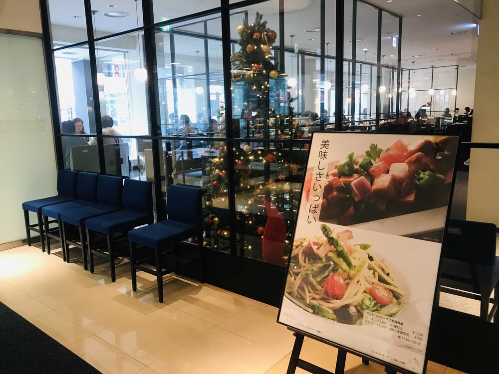 レストラン