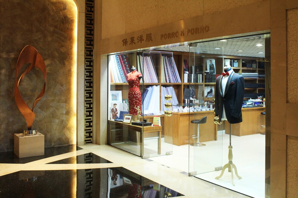 Gift Shop
