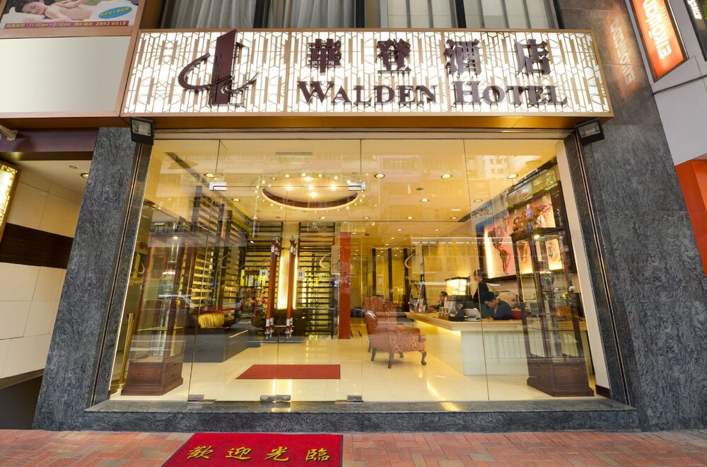Hotel Entrance