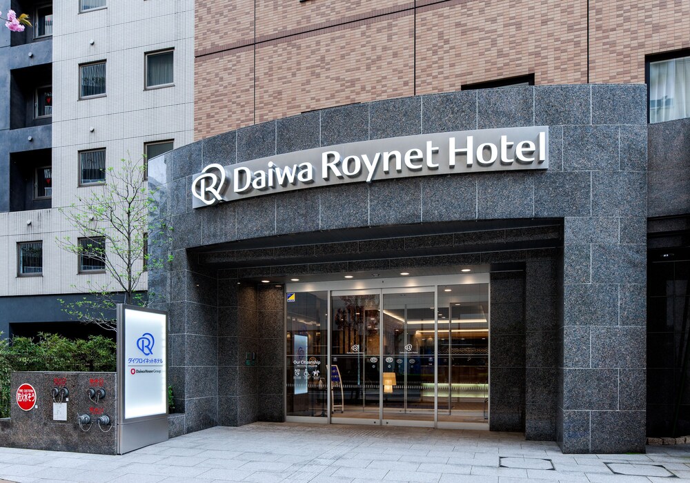 Hotel Entrance