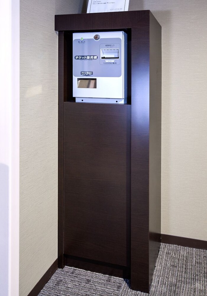 Vending Machine