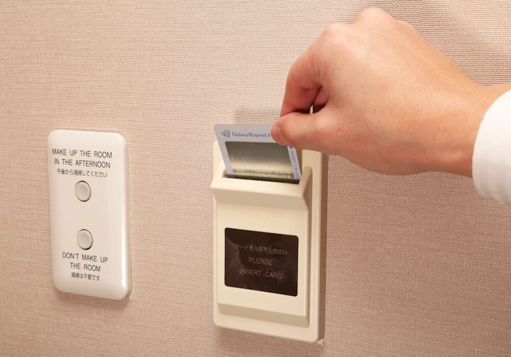 In-Room Amenity