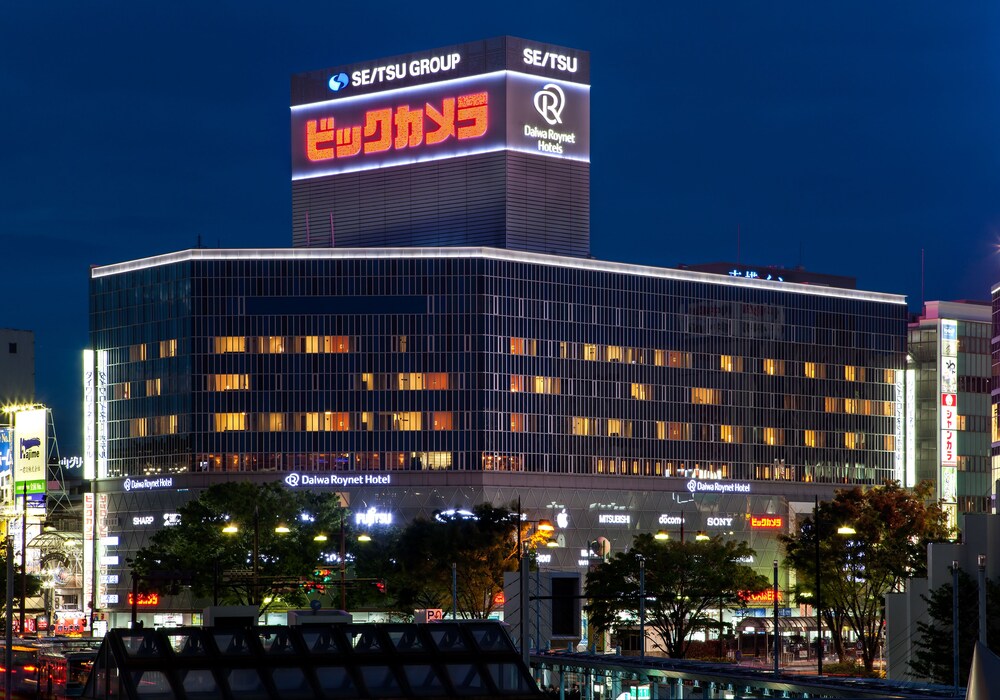 Hotel Front - Evening/Night