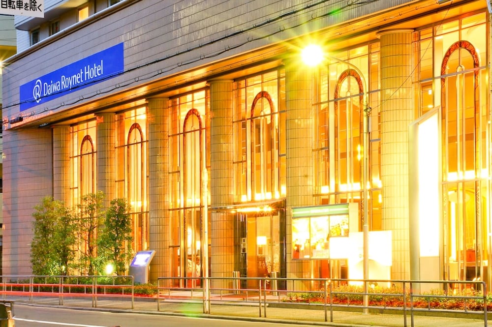 Hotel Front - Evening/Night