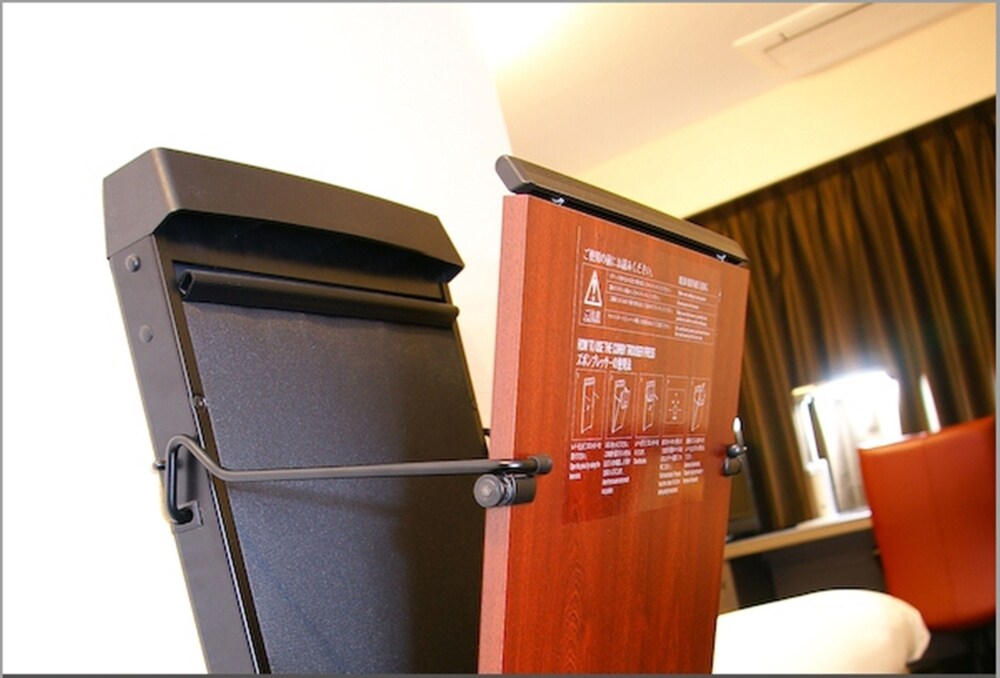 In-Room Amenity