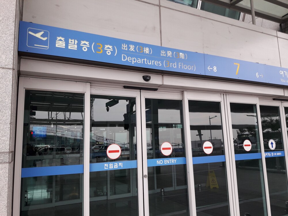 기타