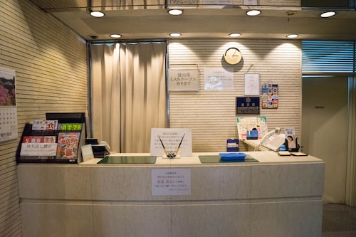 Sankei City Hotel Hachiouji