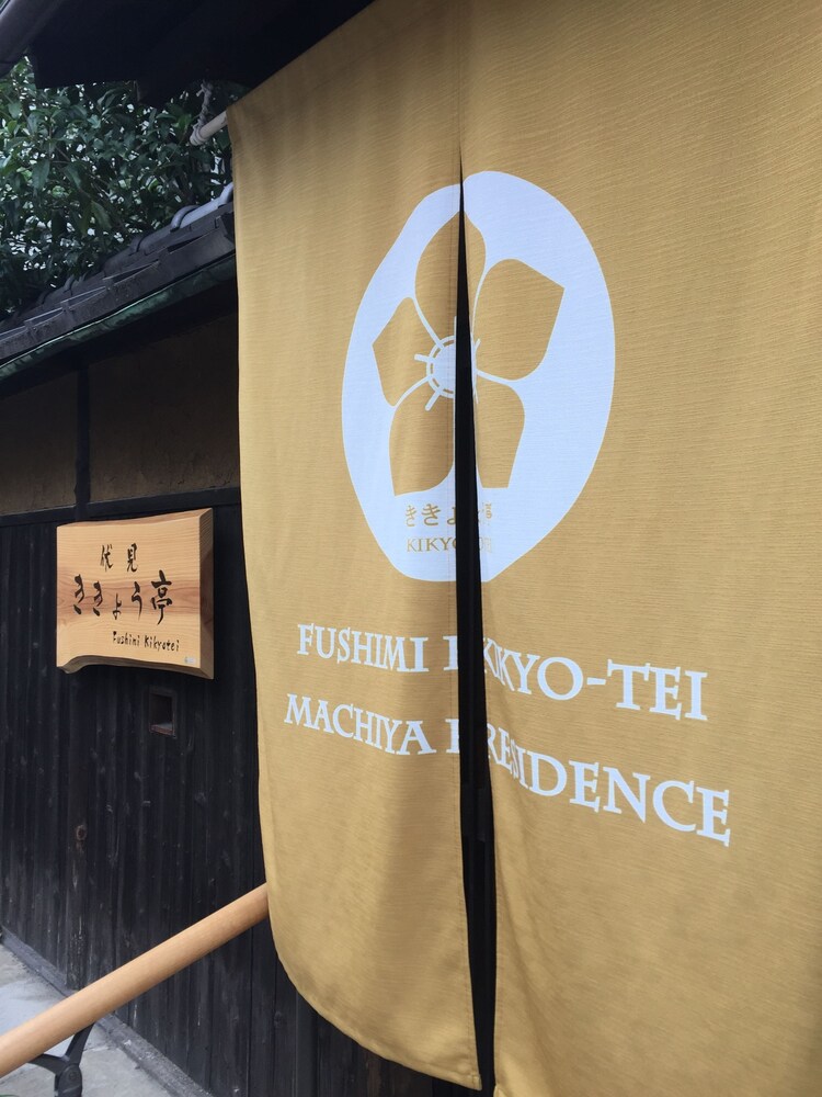 メインのイメージ
