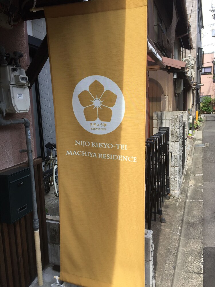 Hotel Entrance