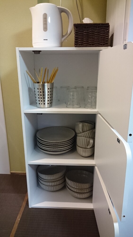 House - In-Room Amenity