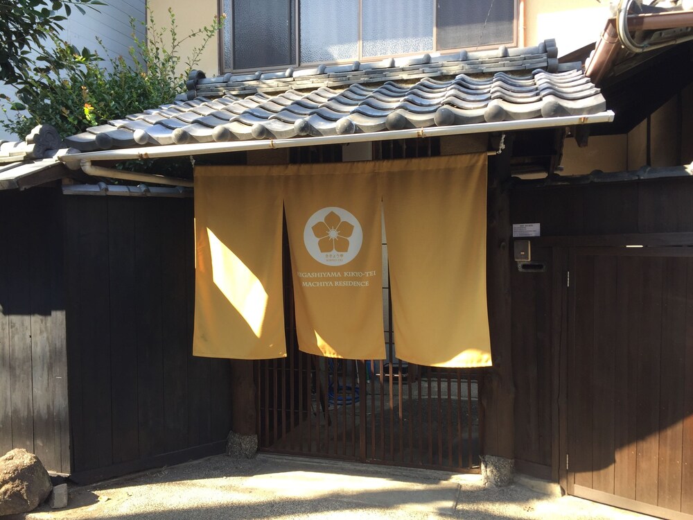 メインのイメージ