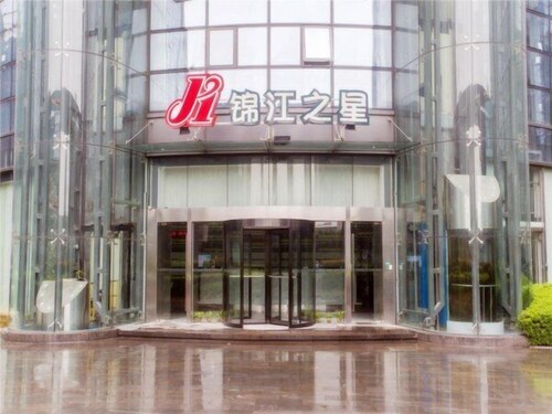 Hotel Entrance