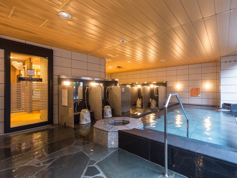 Public Bath
