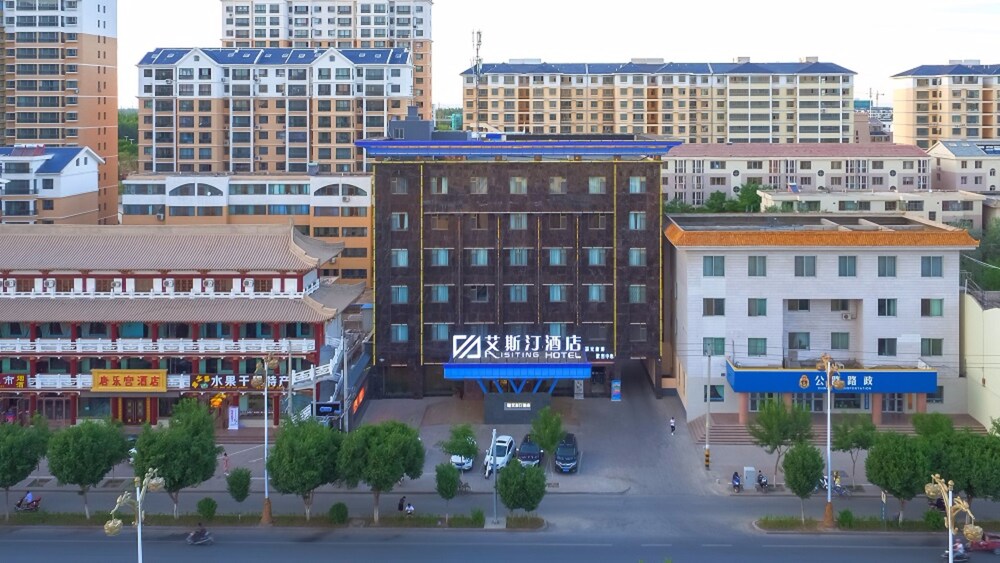 ด้านหน้าของโรงแรม